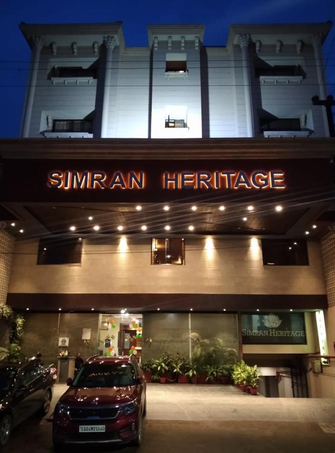 Simran Heritage Райпур Экстерьер фото